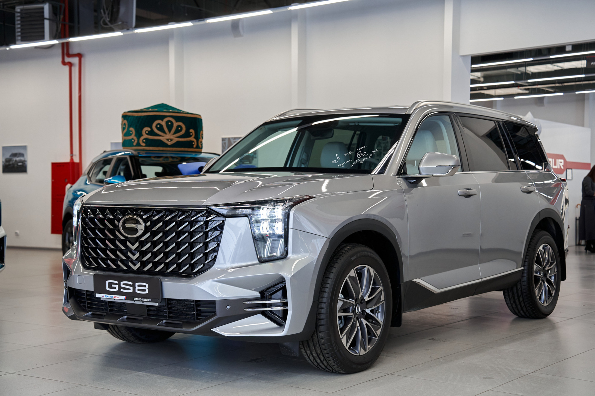 GAC GS8 II, Серебристый, 3799000 рублей, вид 2