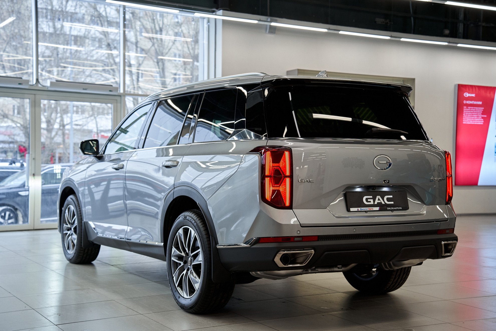 GAC GS8 II, Серебристый, 3799000 рублей, вид 3
