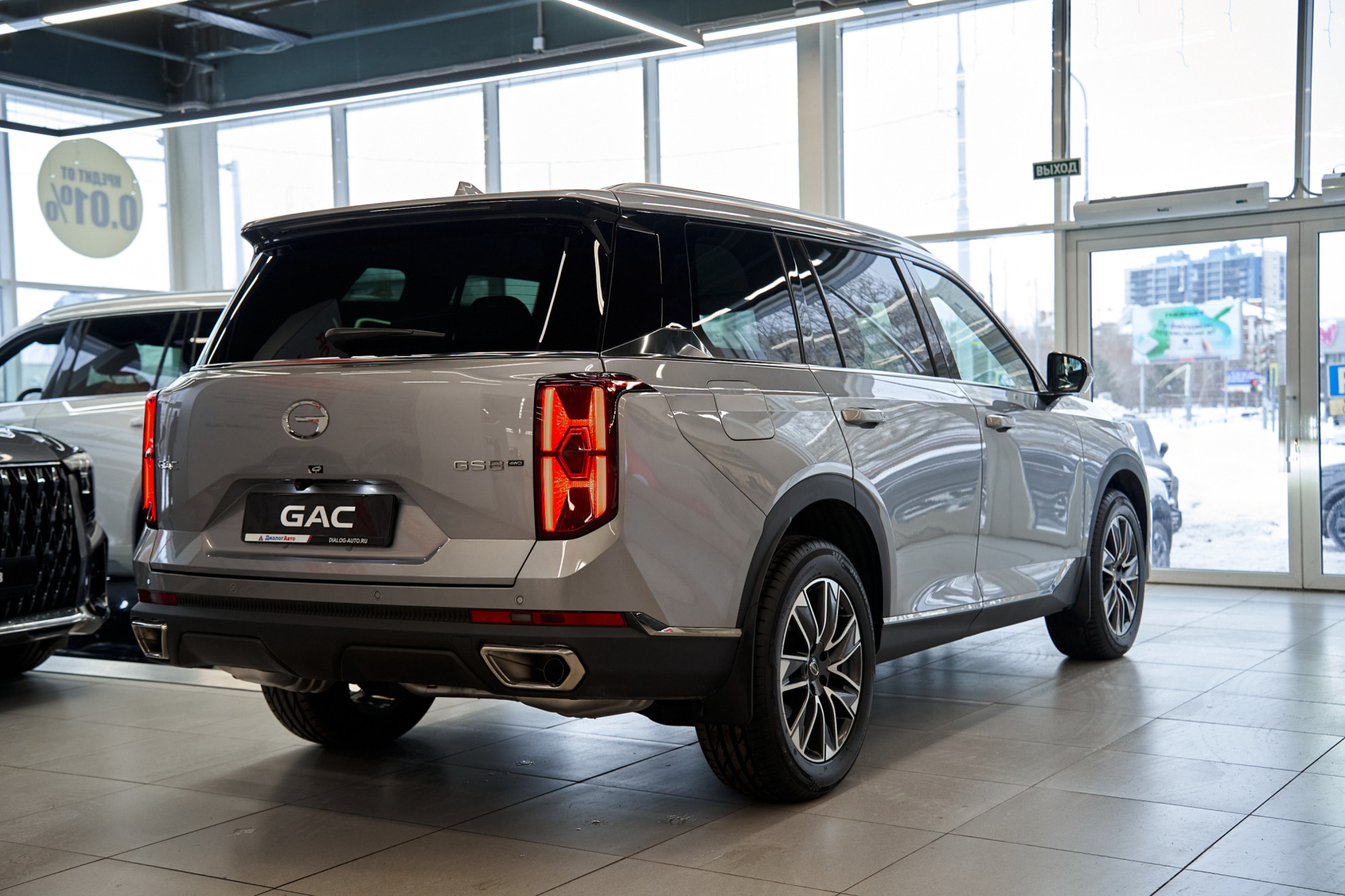 GAC GS8 II, Серебристый, 3799000 рублей, вид 5
