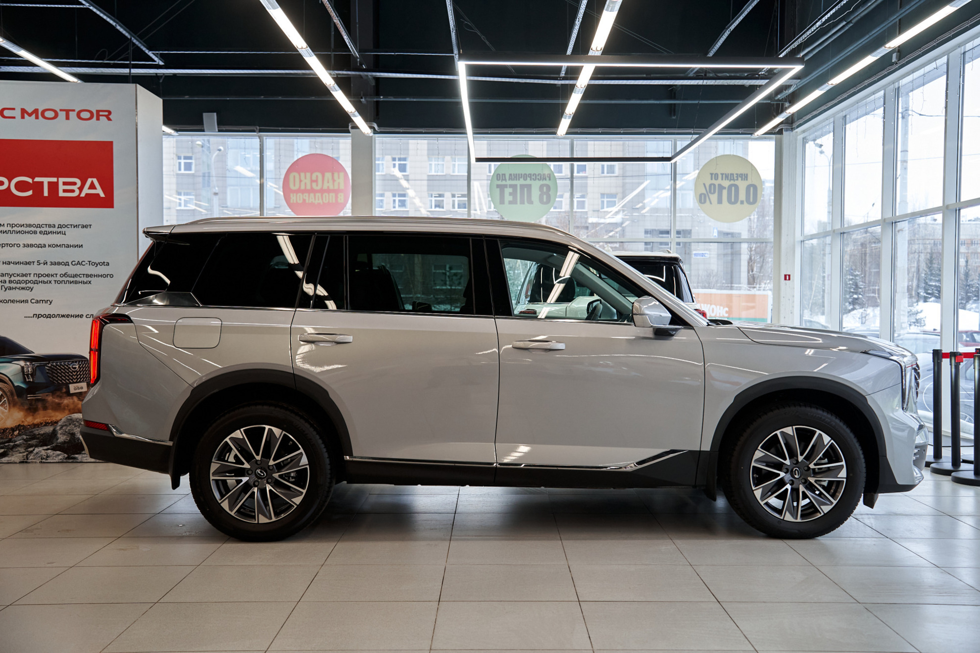 GAC GS8 II, Серебристый, 3799000 рублей, вид 6