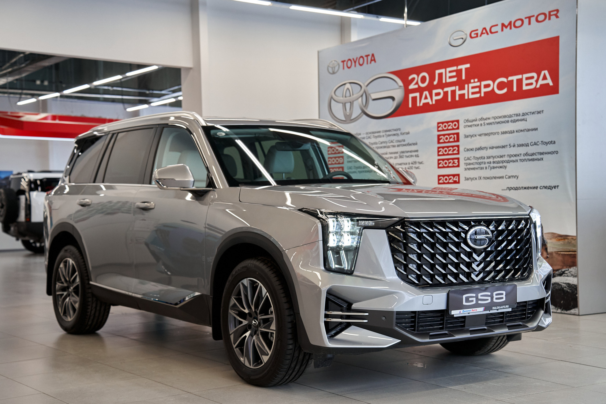 GAC GS8 II, Серебристый, 3799000 рублей, вид 7