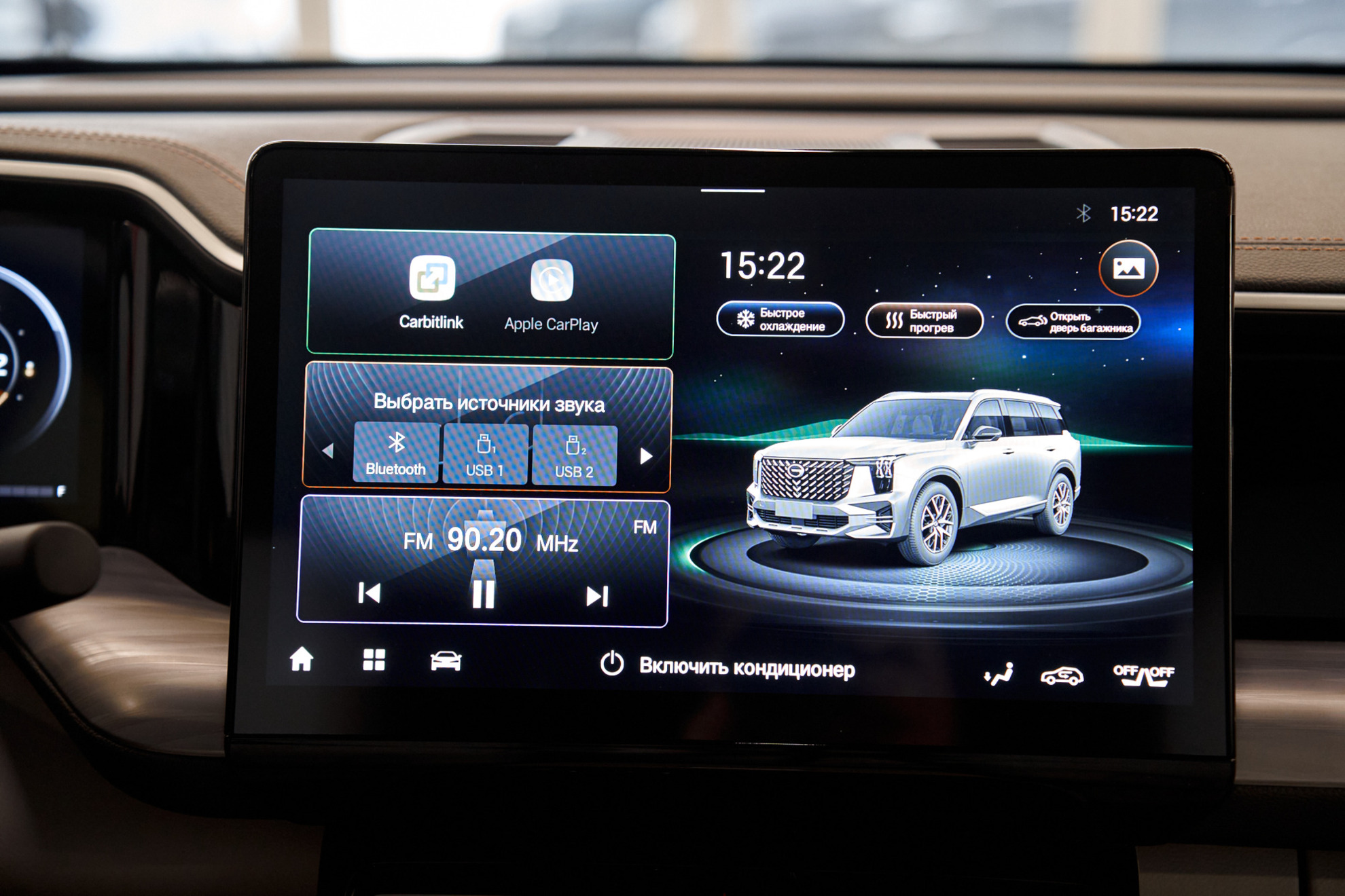 GAC GS8 II, Серебристый, 3799000 рублей, вид 19