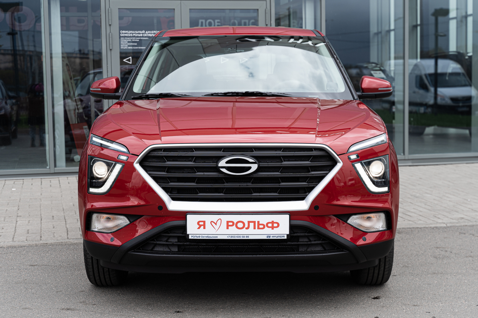 Solaris HC I, Dragon Red, 2330500 рублей, вид 7