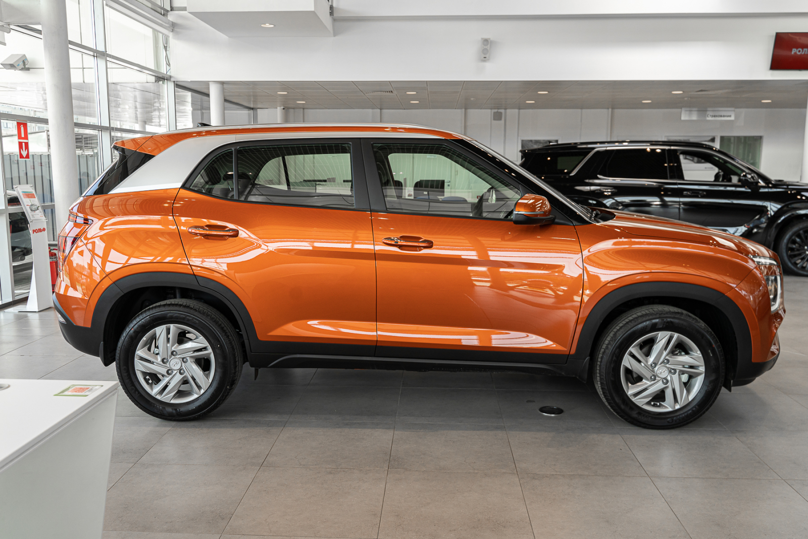 Solaris HC I, Orange Burnt, 2985000 рублей, вид 6