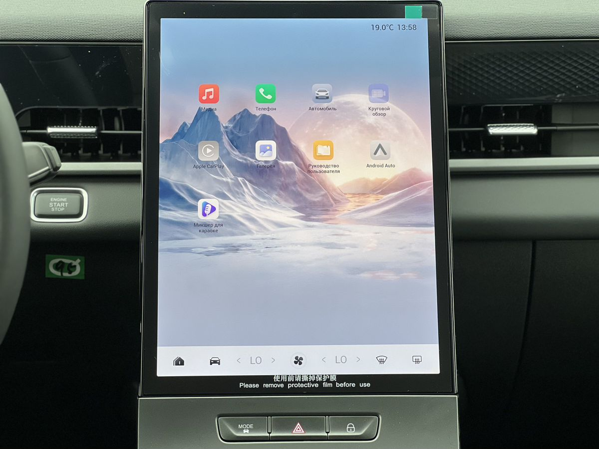 Jaecoo J6 I, Серый, 1690000 рублей, вид 15