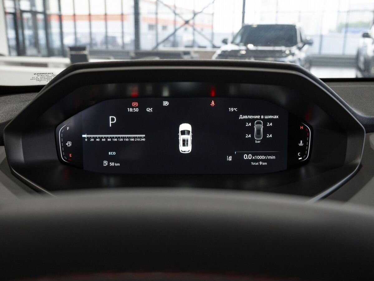 Changan UNI-S I, Искрящийся красный, 2113581 рублей, вид 10