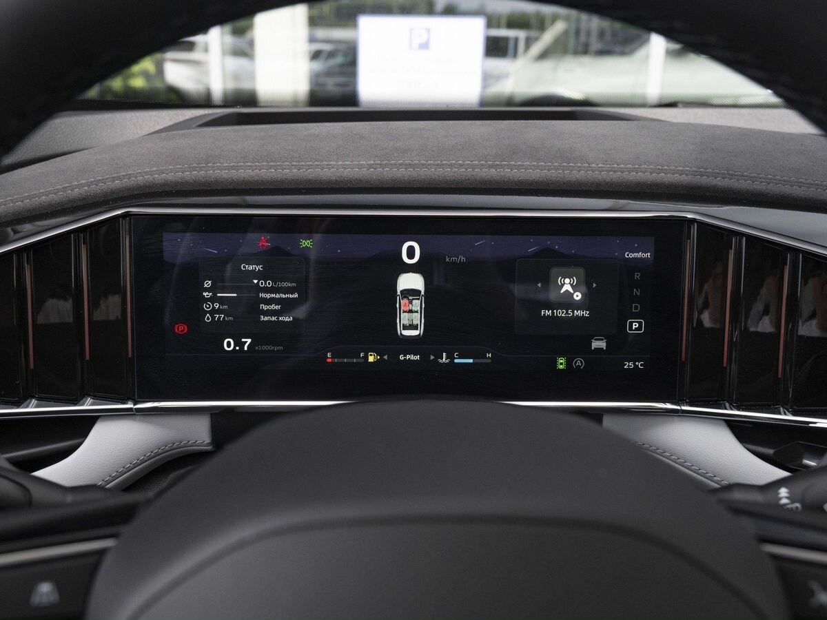 Geely Atlas II, Racing Green / Зеленый металлик, 3931281 рублей, вид 10