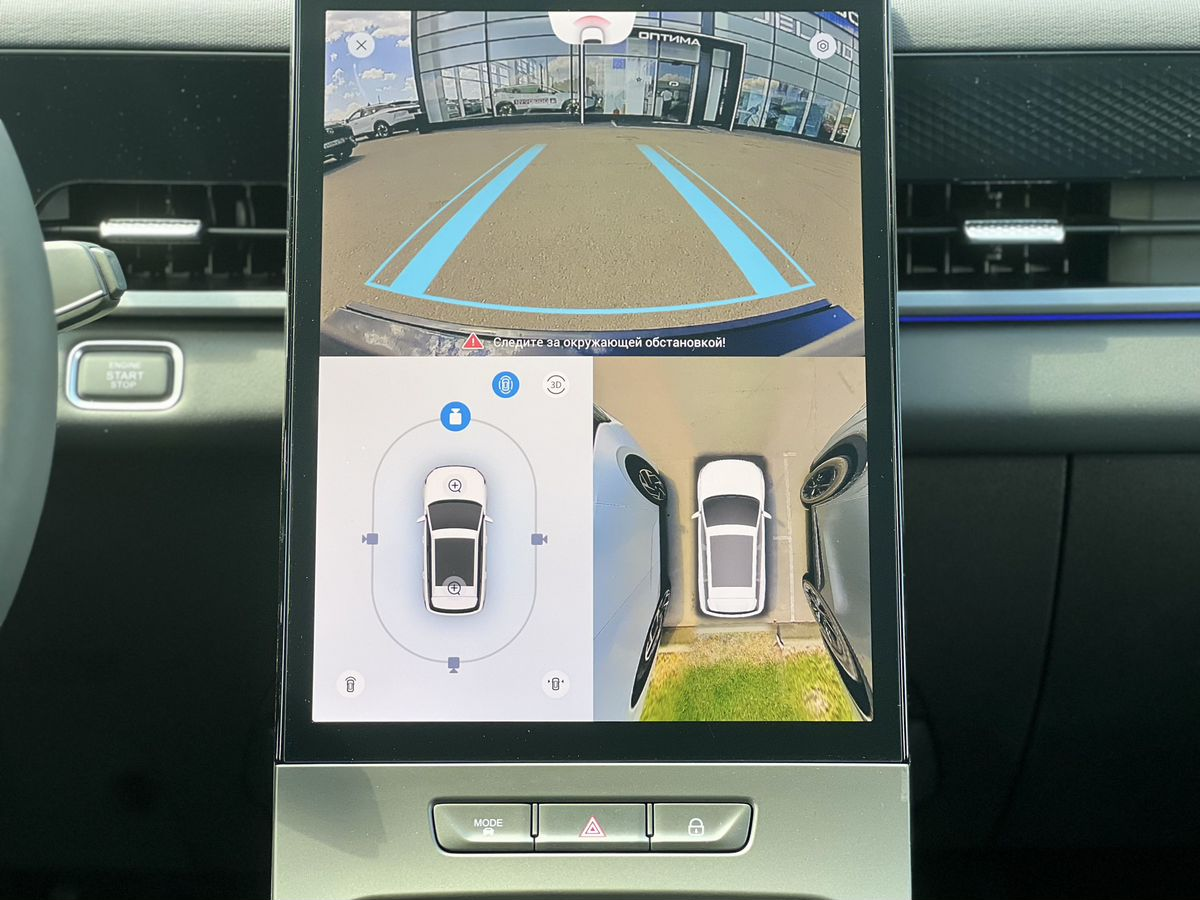Jaecoo J6 I, Зеленый, 1690000 рублей, вид 14