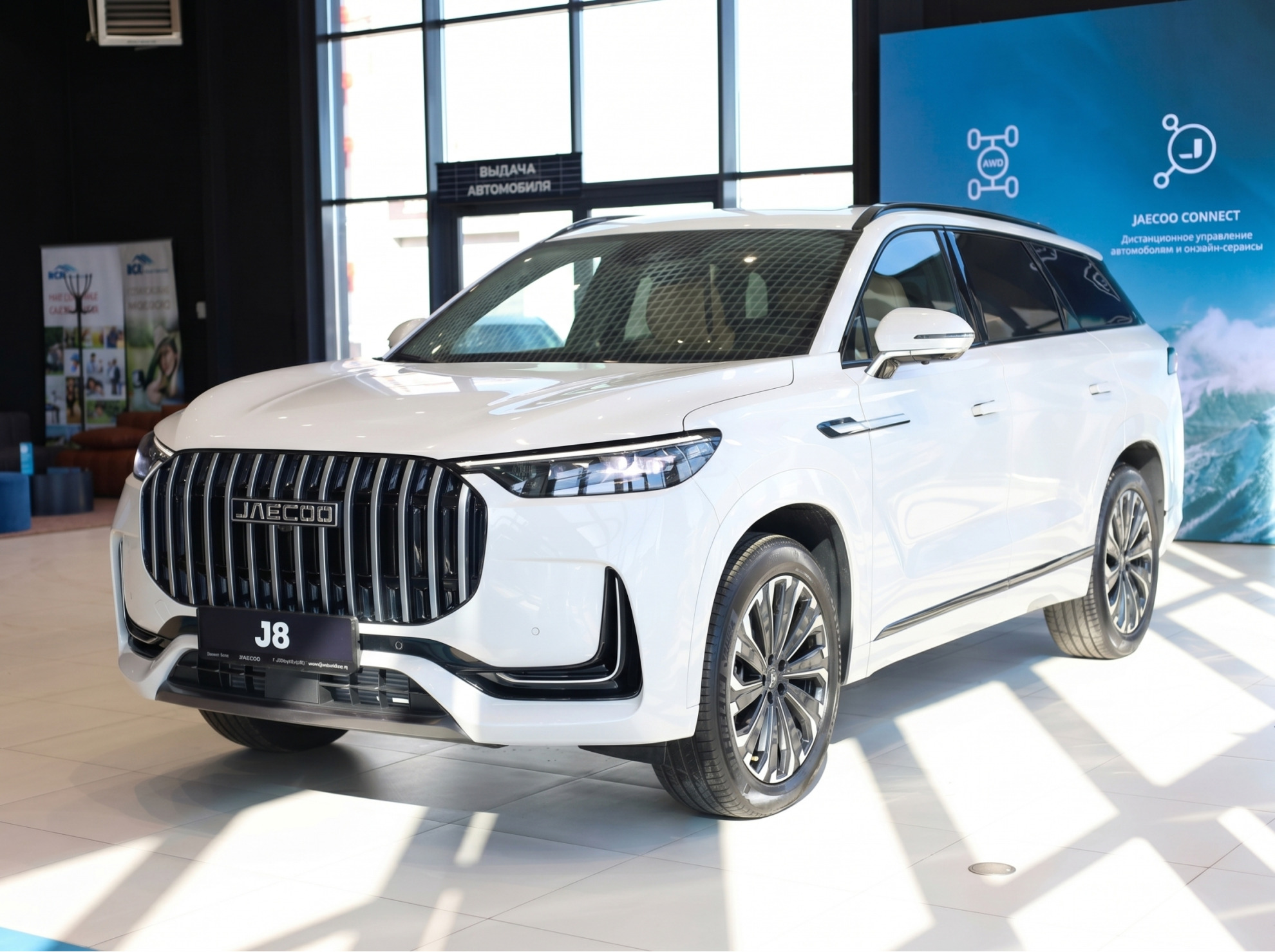 Jaecoo J8 I, Белый, 4119000 рублей, вид 2