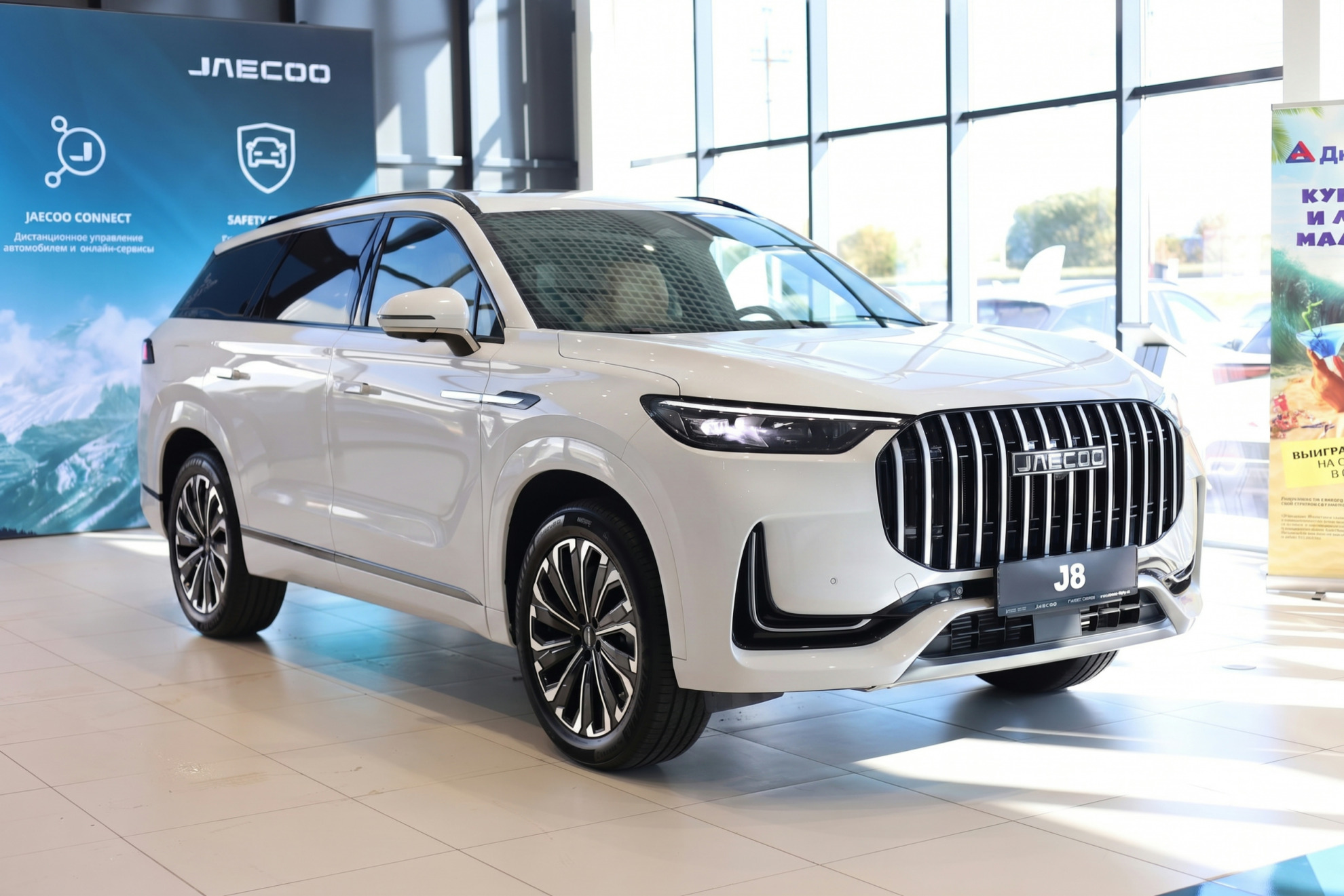 Jaecoo J8 I, Белый, 4119000 рублей, вид 5