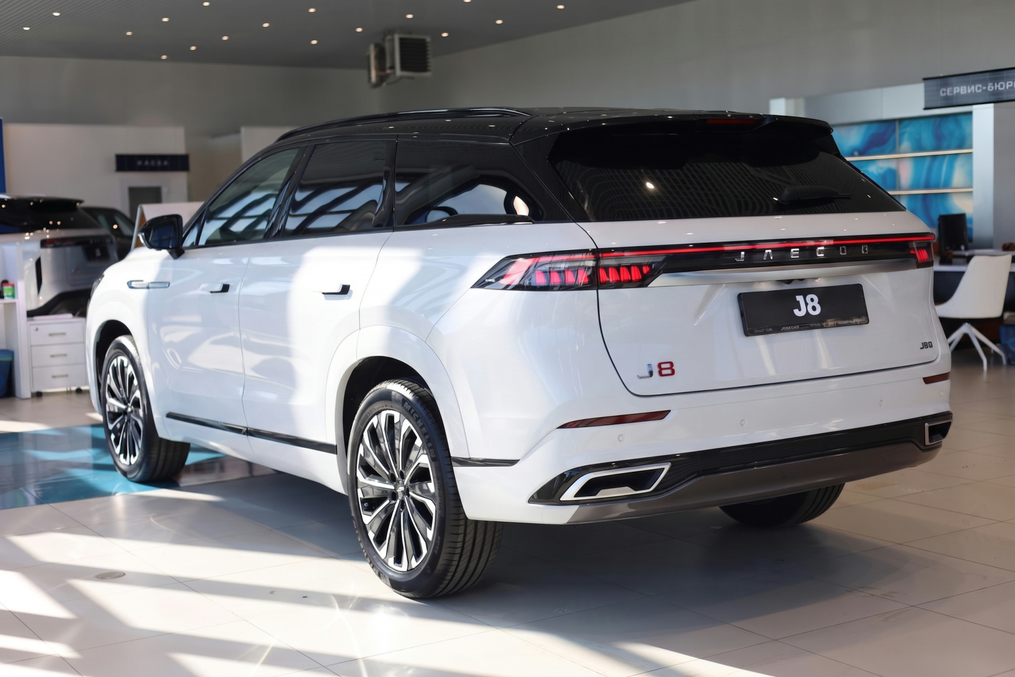 Jaecoo J8 I, Белый, 4119000 рублей, вид 10