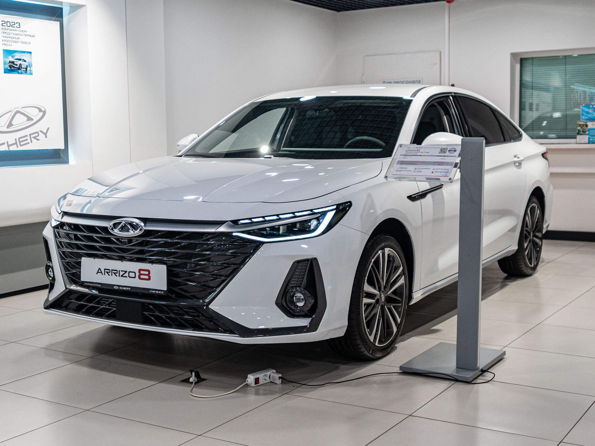 Chery Arrizo 8 I, Искрящийся белый, 2360000 рублей, вид 2
