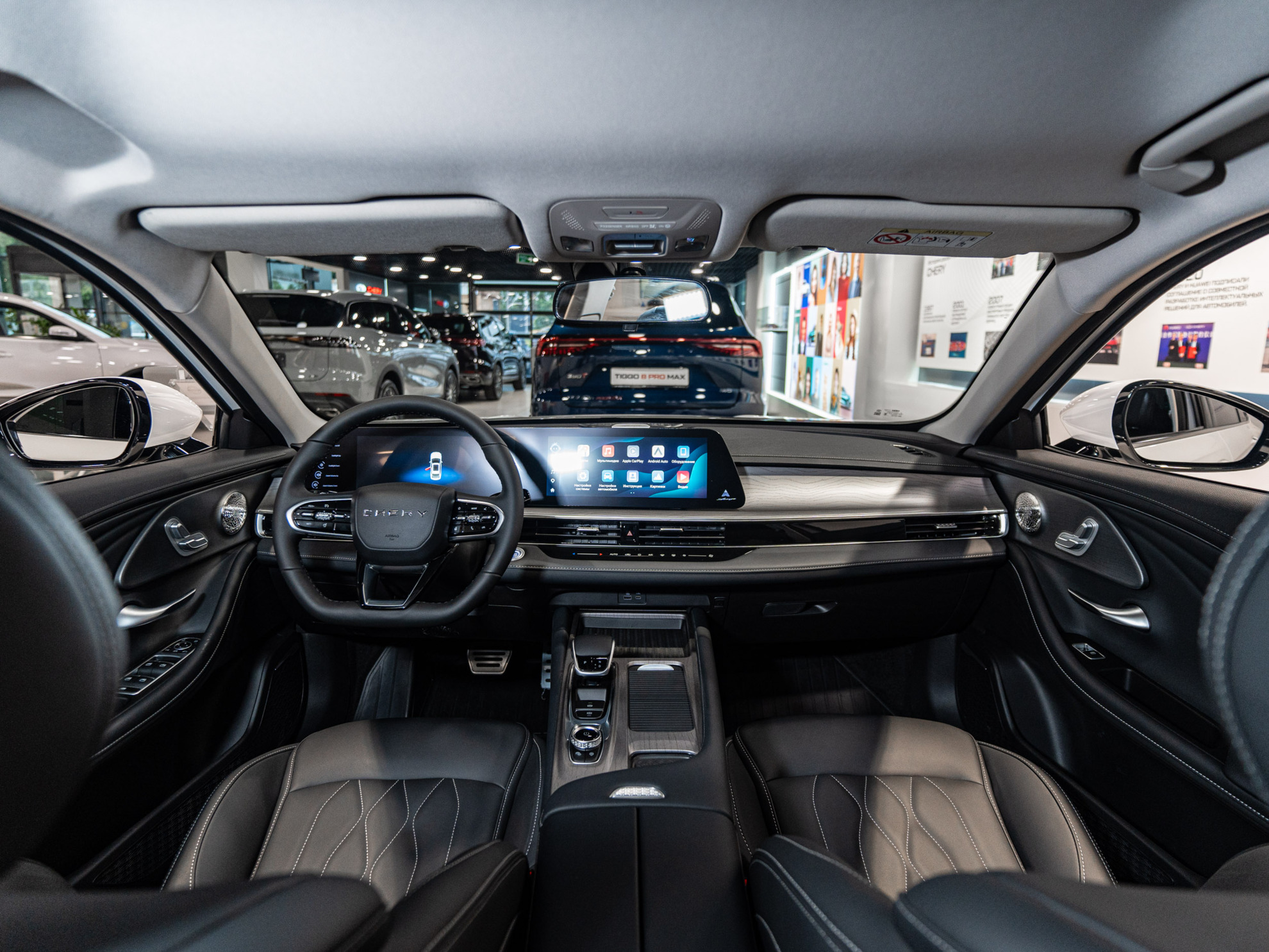 Chery Arrizo 8 I, Искрящийся белый, 2360000 рублей, вид 7