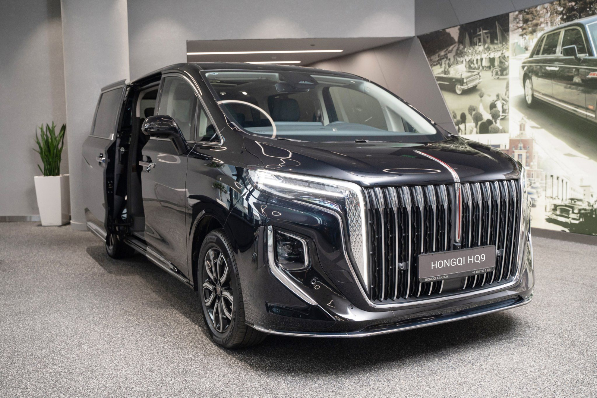 Hongqi HQ9 I, Черный / Dark Night, 6136000 рублей, вид 3
