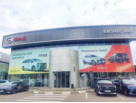 GAC Бизнес Кар Воронеж