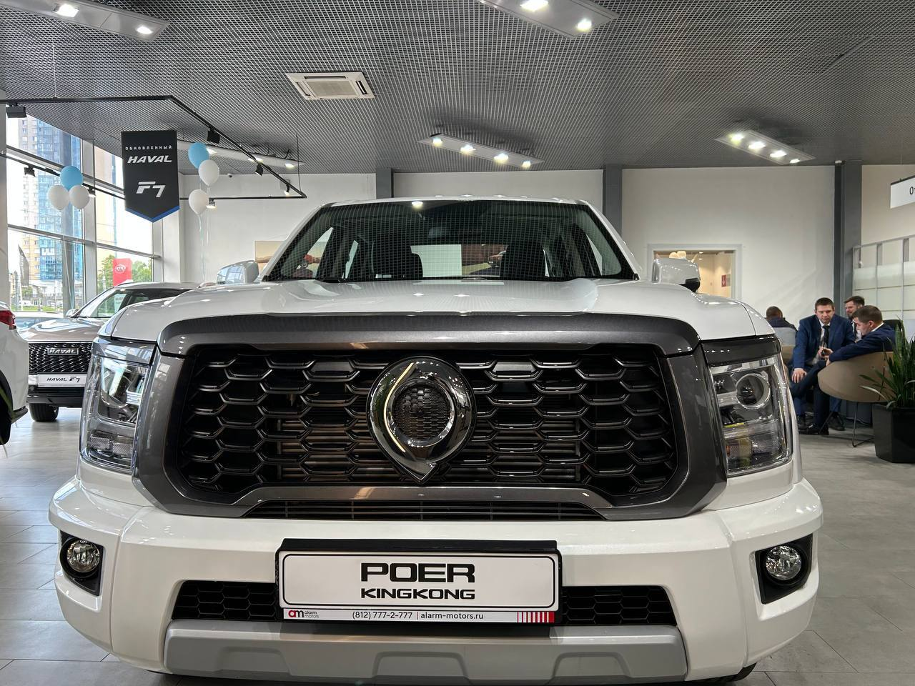 Haval GWM Poer King Kong I, Белый, 3889000 рублей, вид 3
