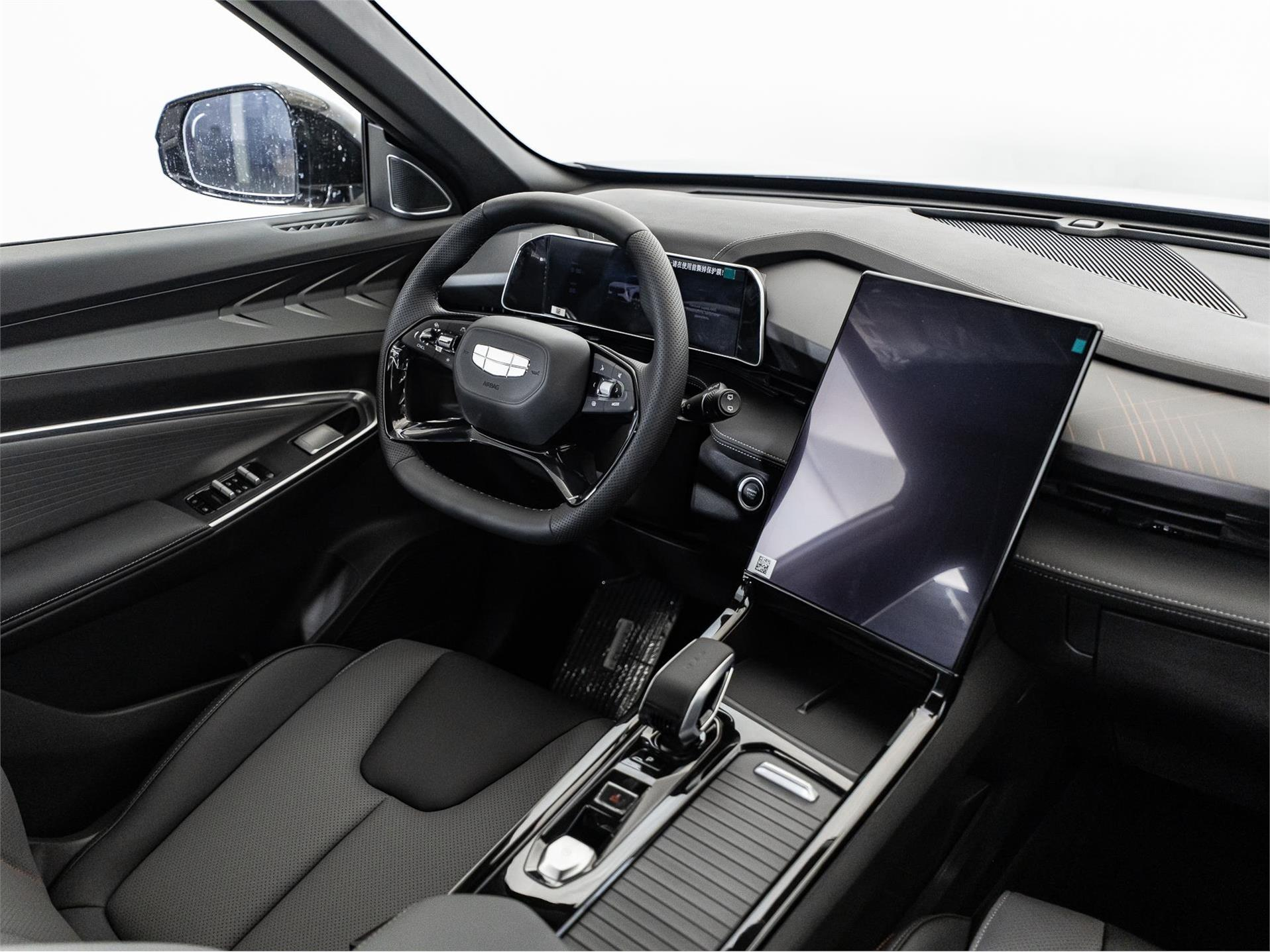 Geely Cityray I, Satin Silver / Серебристый металлик, 2098092 рублей, вид 16
