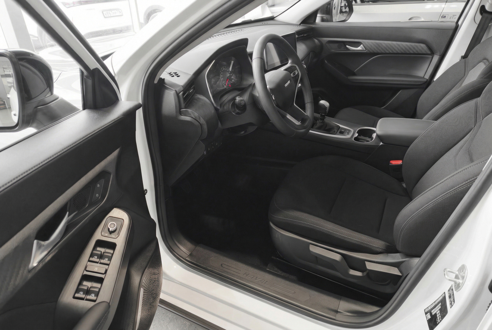 Haval Jolion I Рестайлинг, Благородный Агат, 2014000 рублей, вид 9