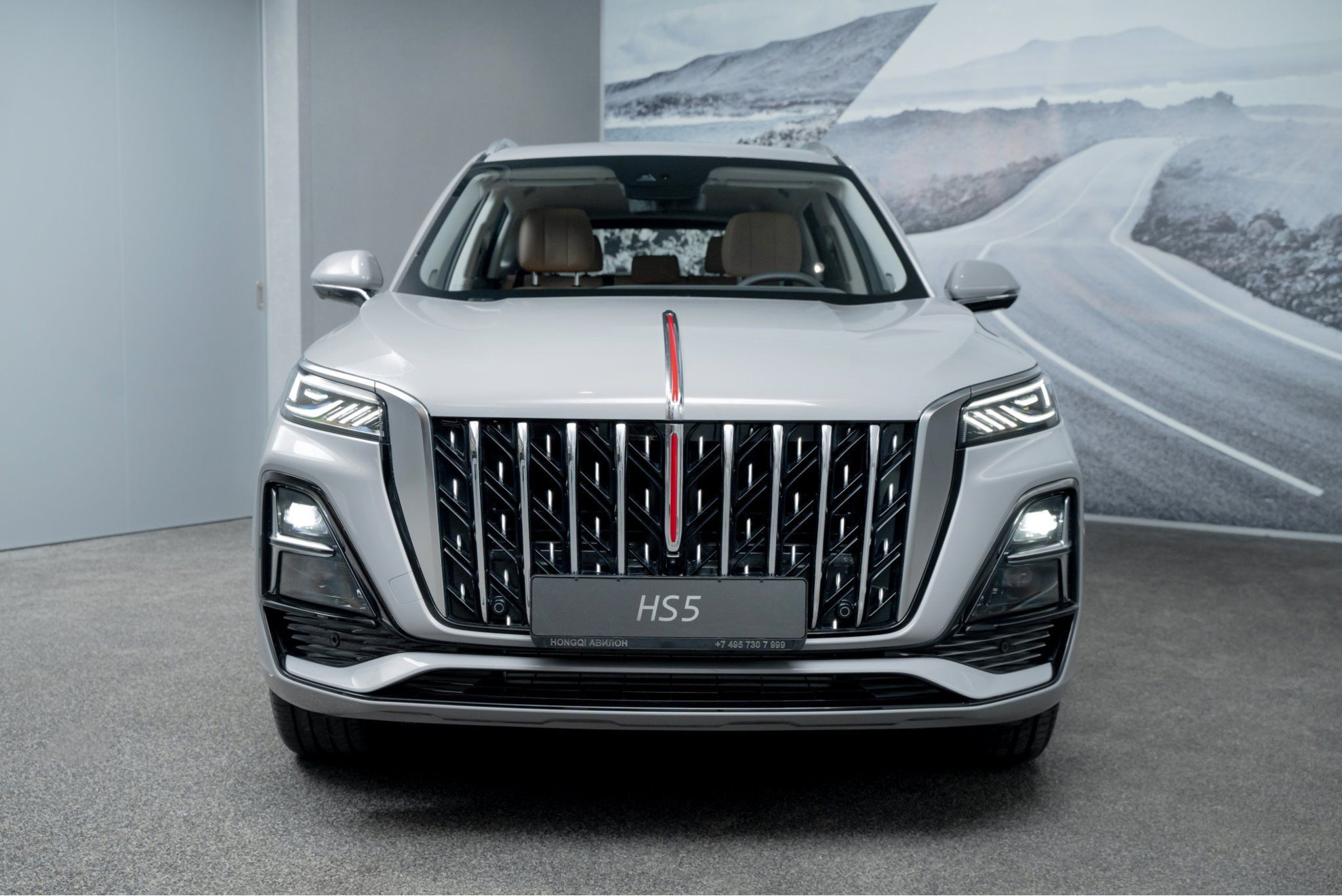 Hongqi HS5 I Рестайлинг, Серый / Quantum Silver Gray, 3250000 рублей, вид 3