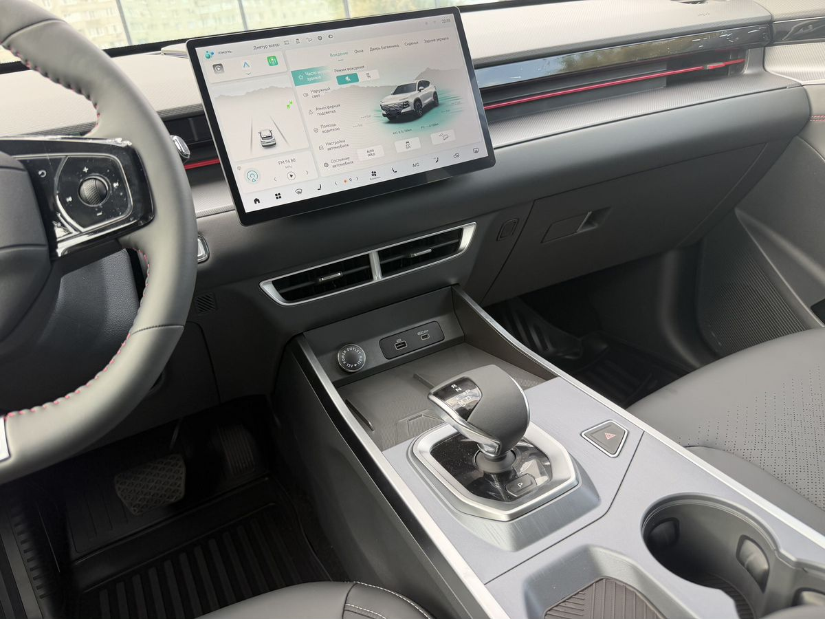 Jetour Dashing I, Белый, 2430900 рублей, вид 20