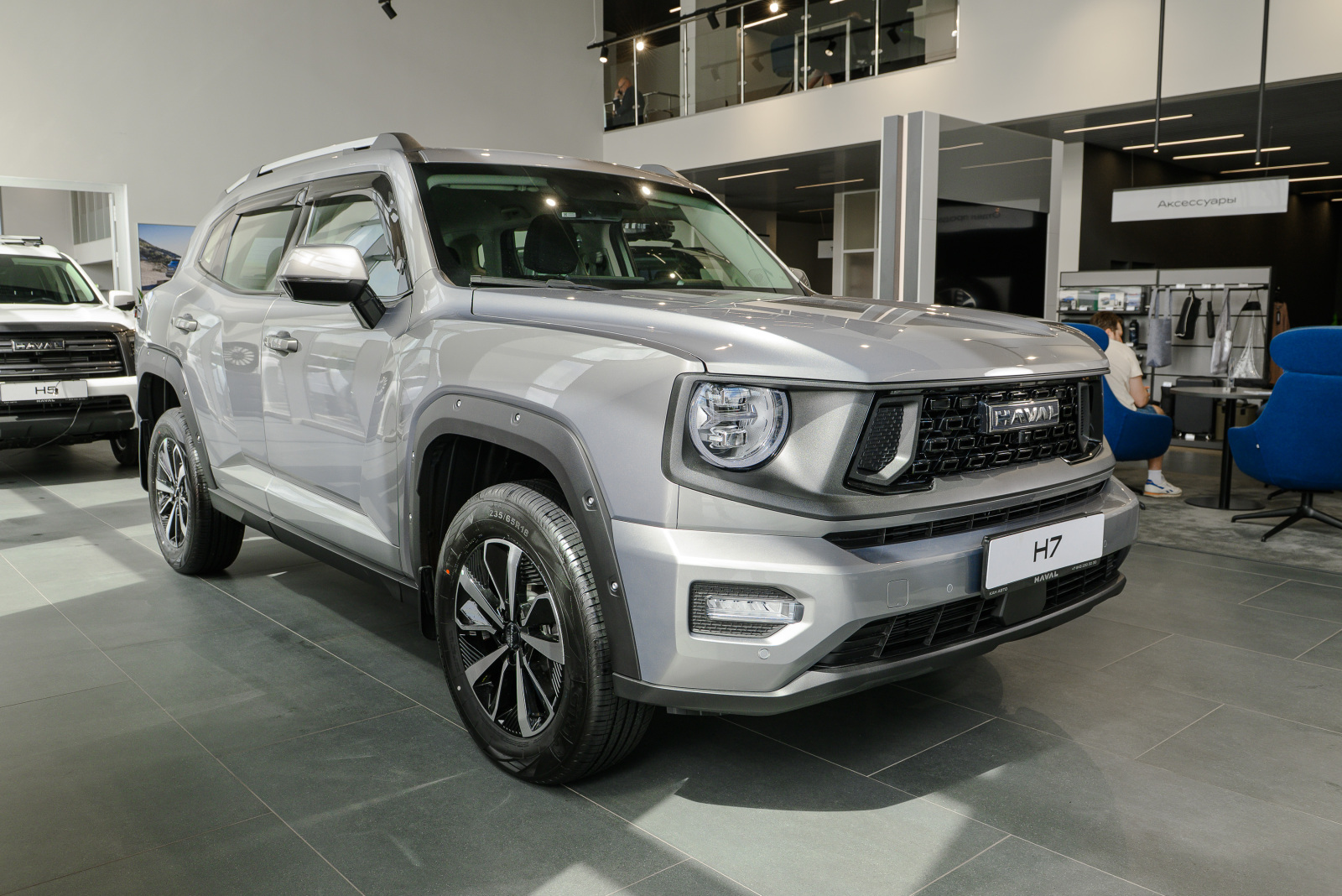 Haval H7 I, Дымчатый Жемчуг, 3699000 рублей, вид 2