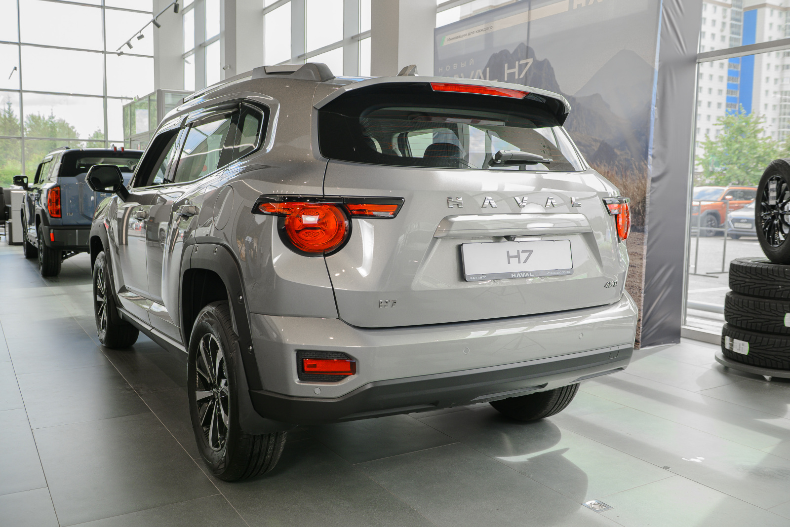 Haval H7 I, Дымчатый Жемчуг, 3699000 рублей, вид 5