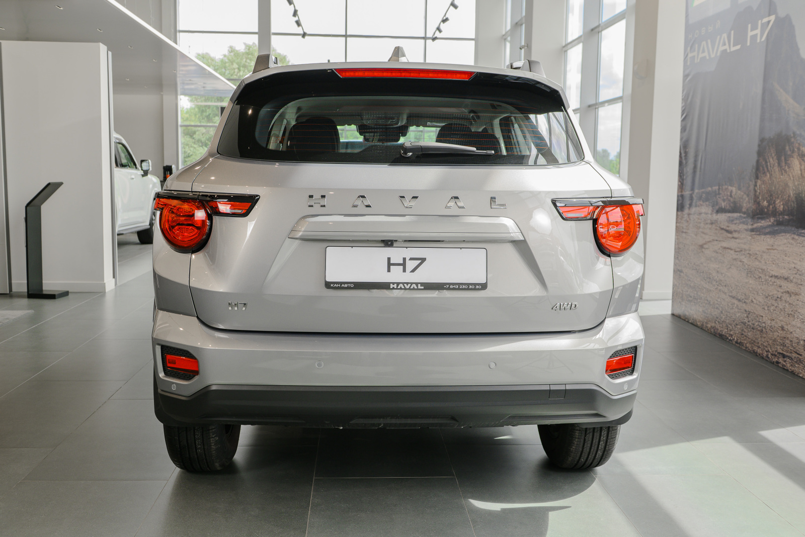 Haval H7 I, Дымчатый Жемчуг, 3699000 рублей, вид 6