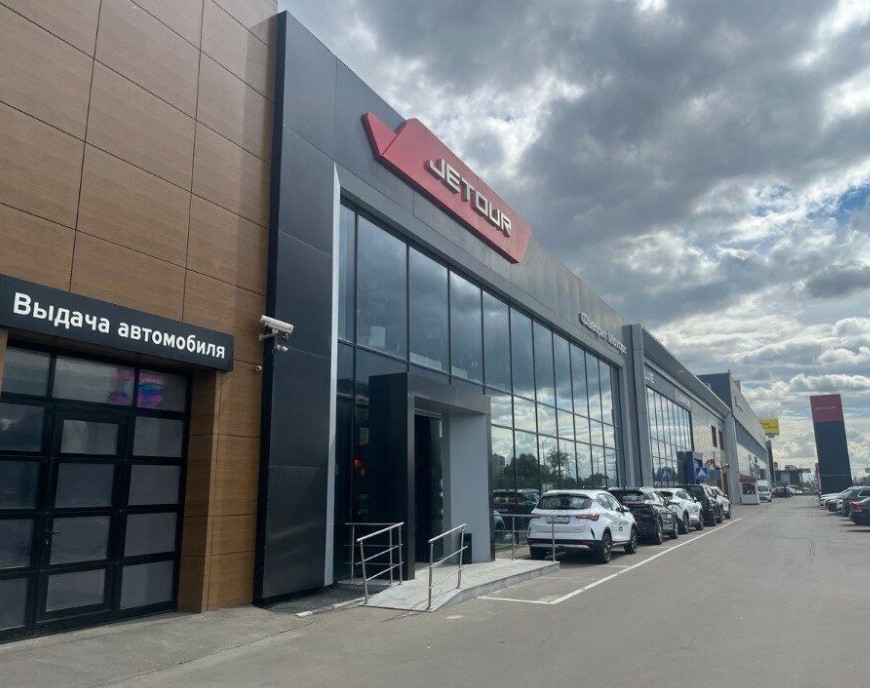FAVORIT MOTORS Soueast МКАД Реутов