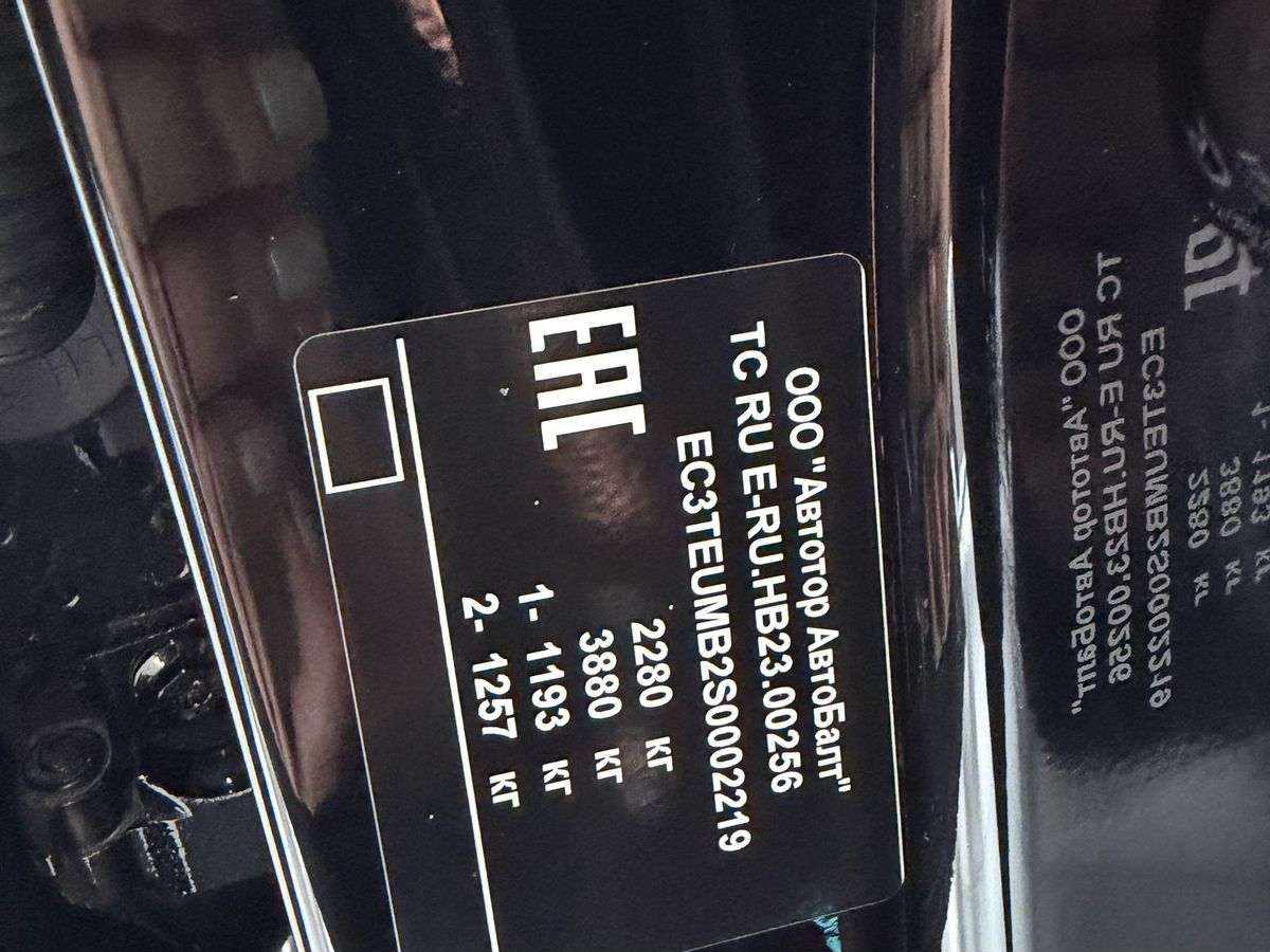Jetour T2 I, Черный, 4289000 рублей, вид 7
