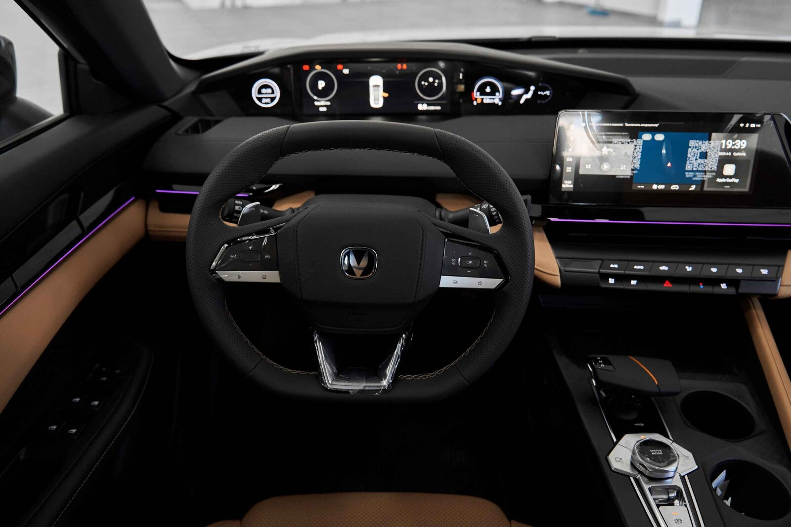 Changan UNI-V I, Искрящийся серый, 2829900 рублей, вид 15