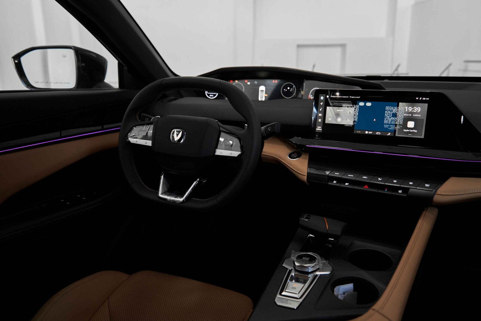 Changan UNI-V I, Искрящийся серый, 2829900 рублей, вид 18