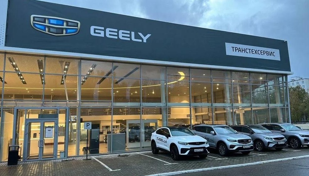 ТТС Geely Набережные Челны