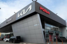 Kia РОЛЬФ Лахта