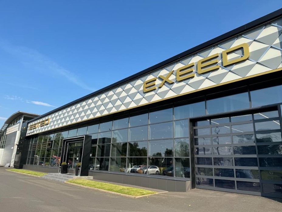 Автодом Exeed Стачек