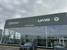 UMO Автопродикс