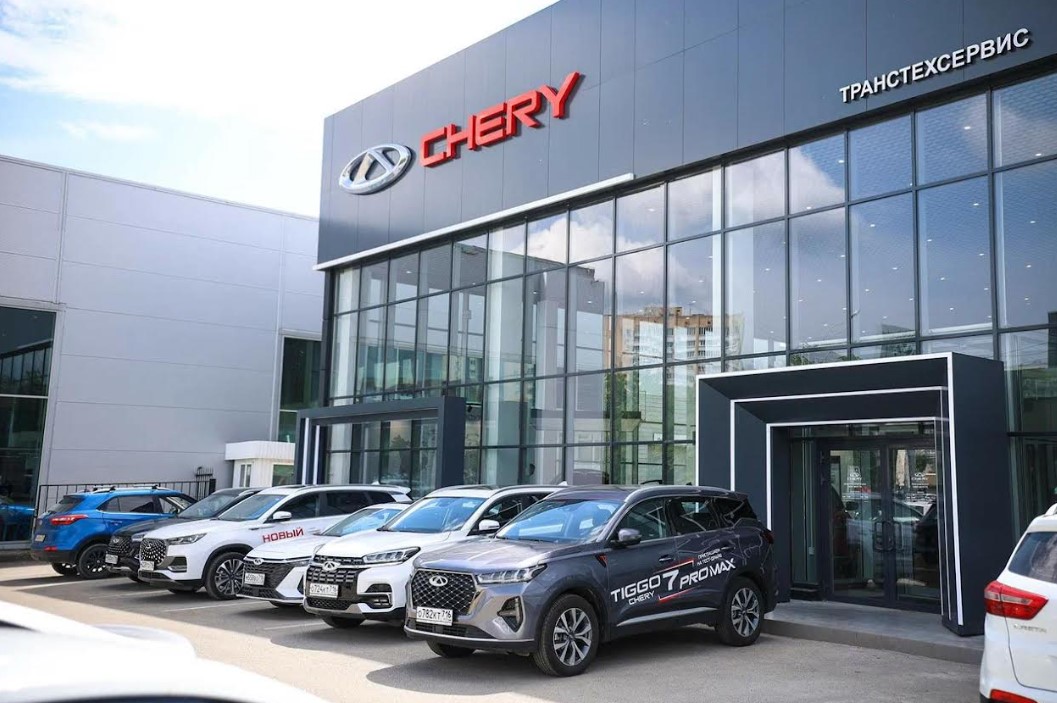 ТТС Chery Казань
