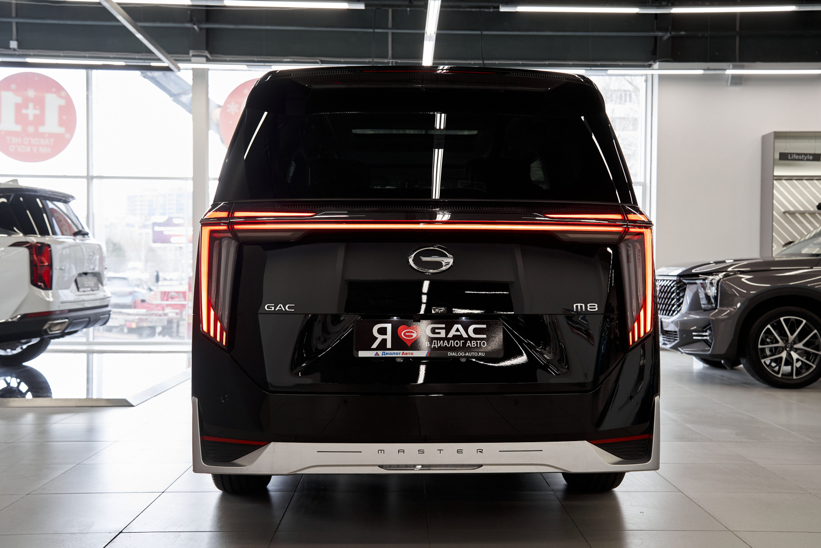 GAC M8 II, Черный, 5894999 рублей, вид 4