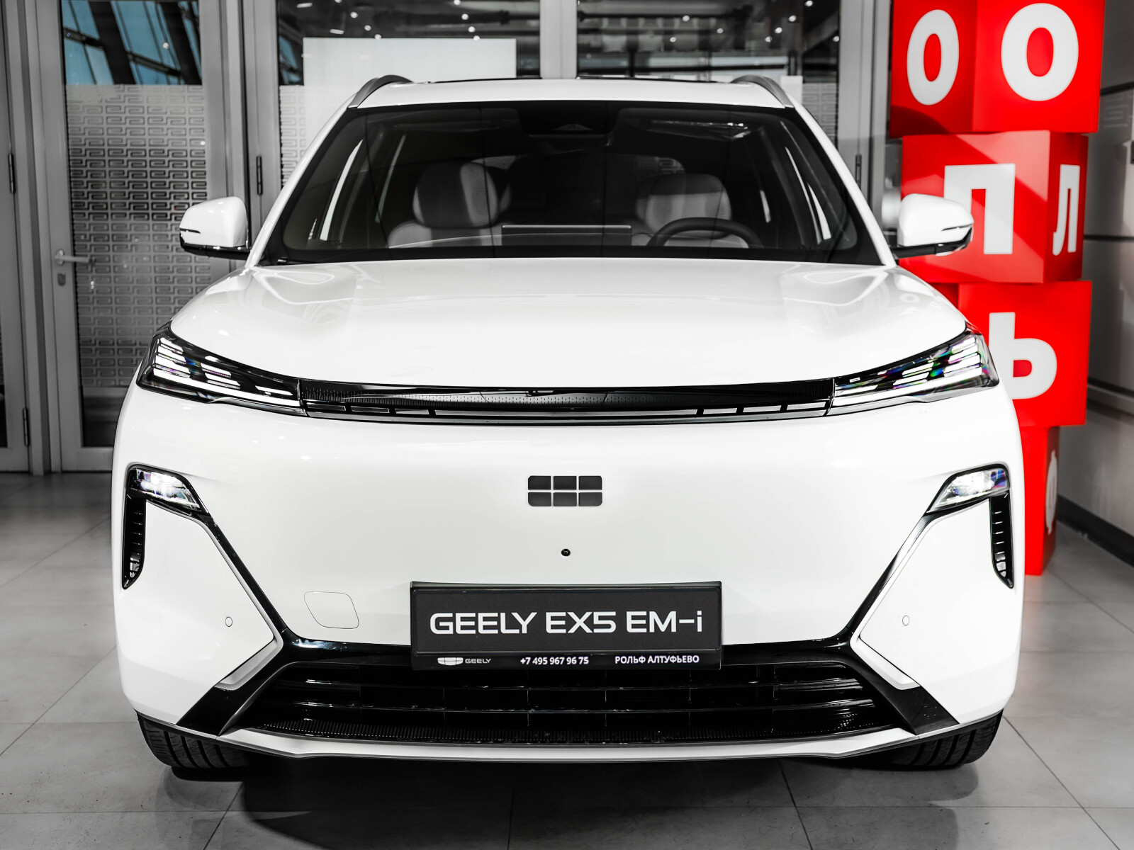Geely EX5 Гибрид I, Crystal White / Белый, 3259990 рублей, вид 7