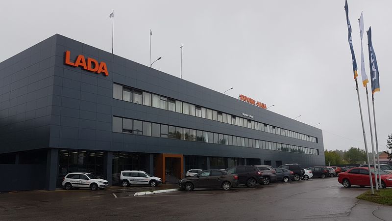 Яхрома-Лада