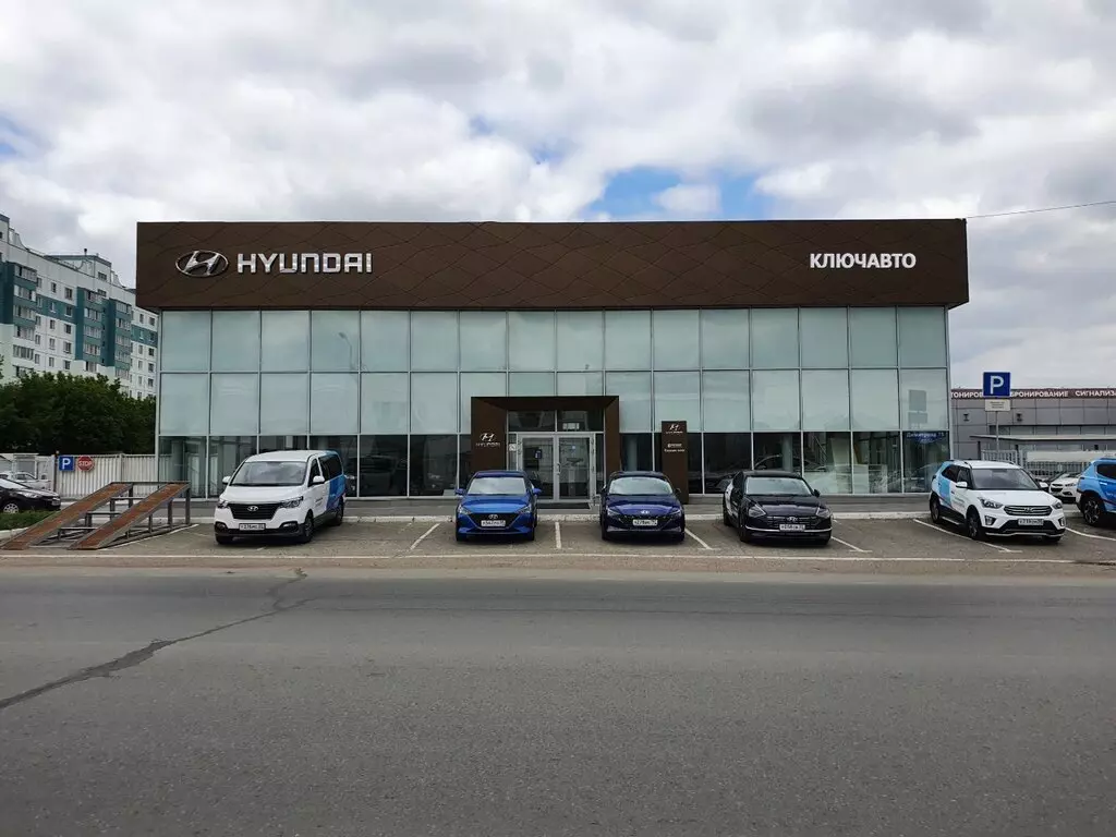 Hyundai КЛЮЧАВТО Омск