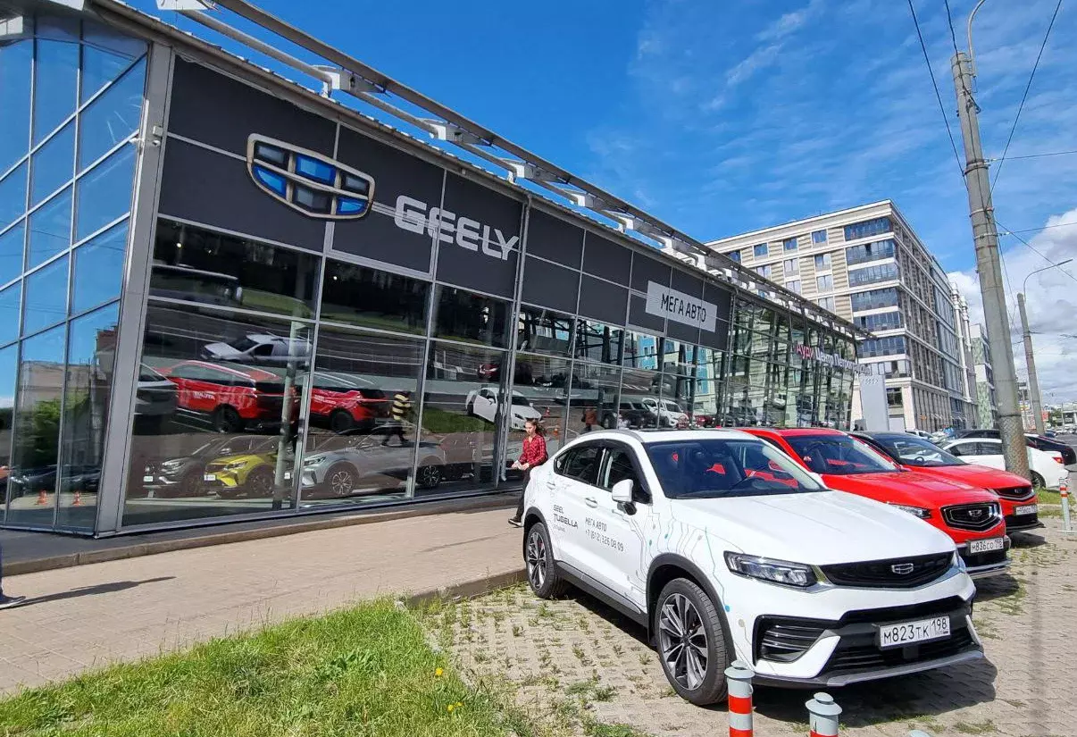 официальный дилер geely волга раст волгоград фото 79