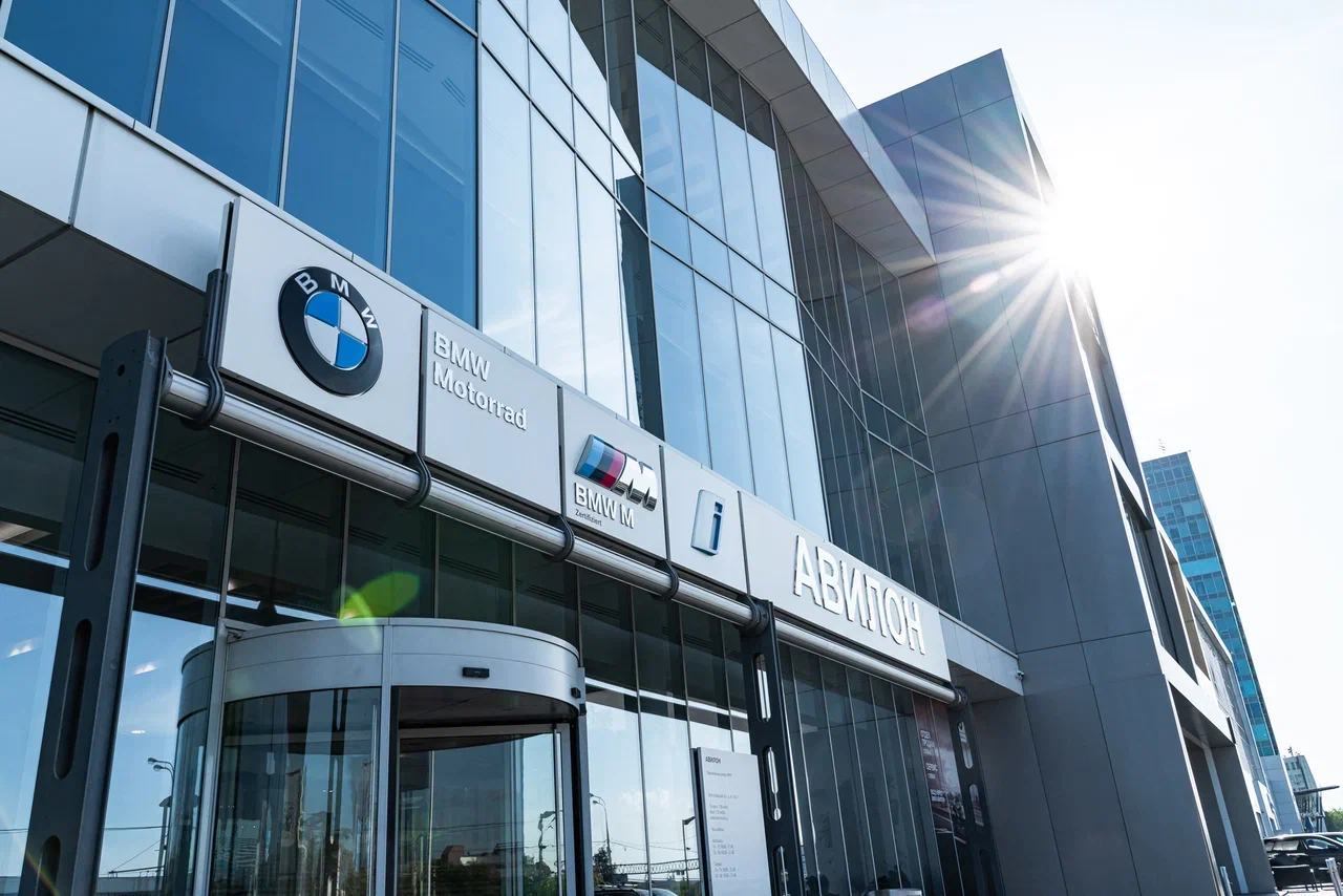 Авилон BMW