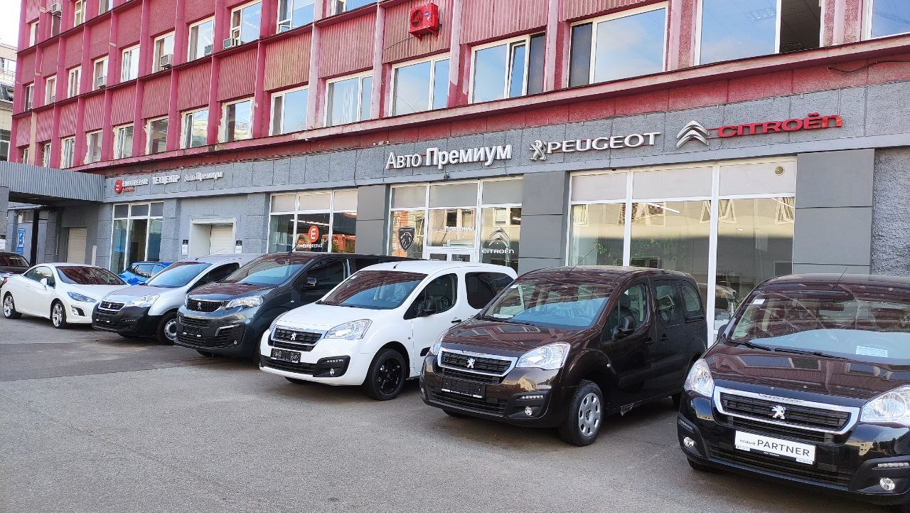 Авто Премиум Peugeot на Энгельса
