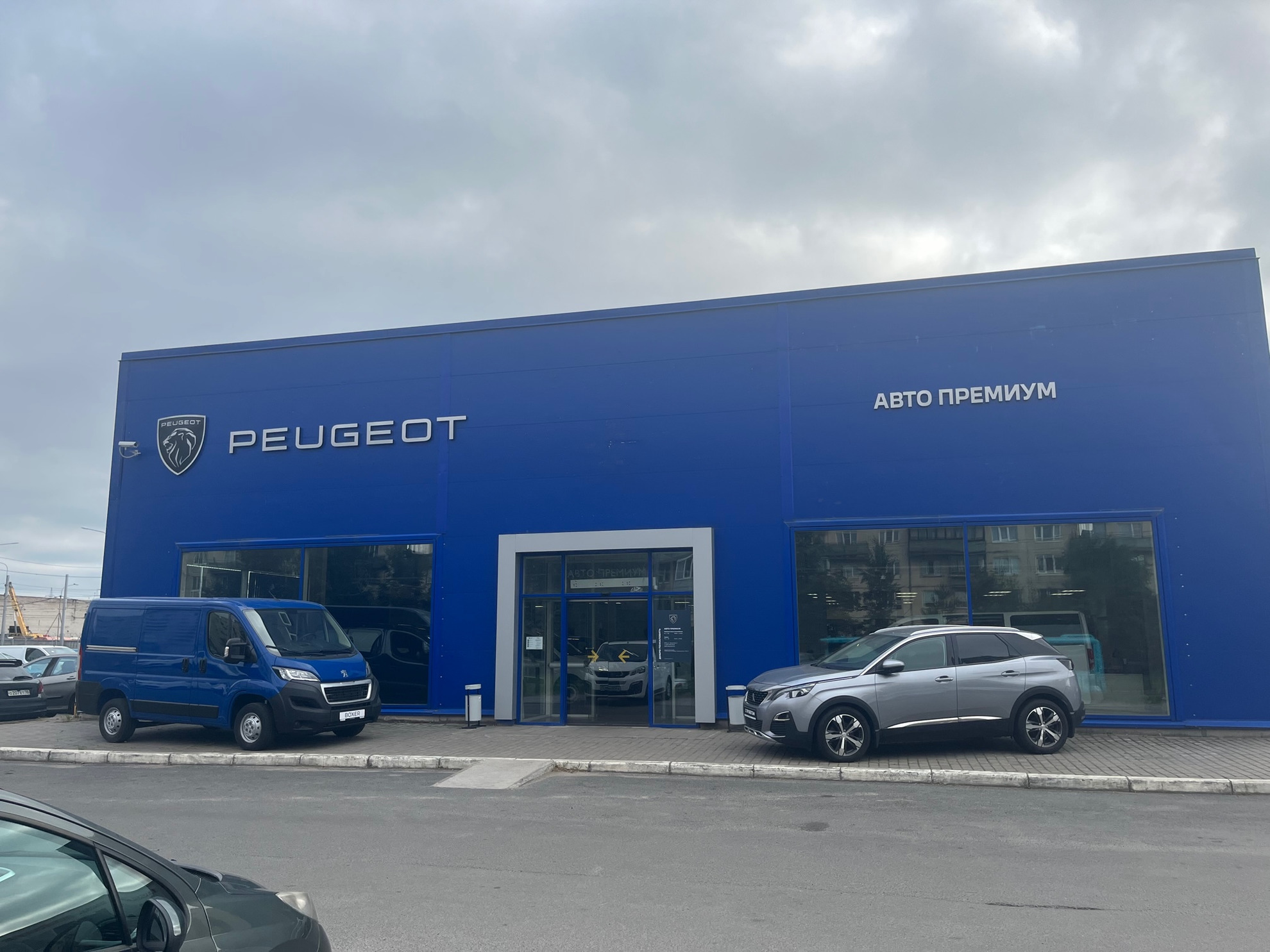Авто Премиум Citroen на Хасанской