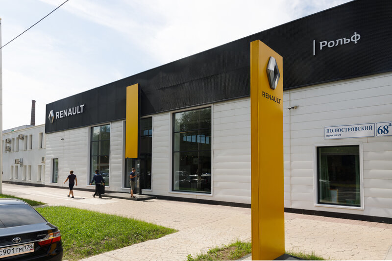 Renault РОЛЬФ Автопрайм