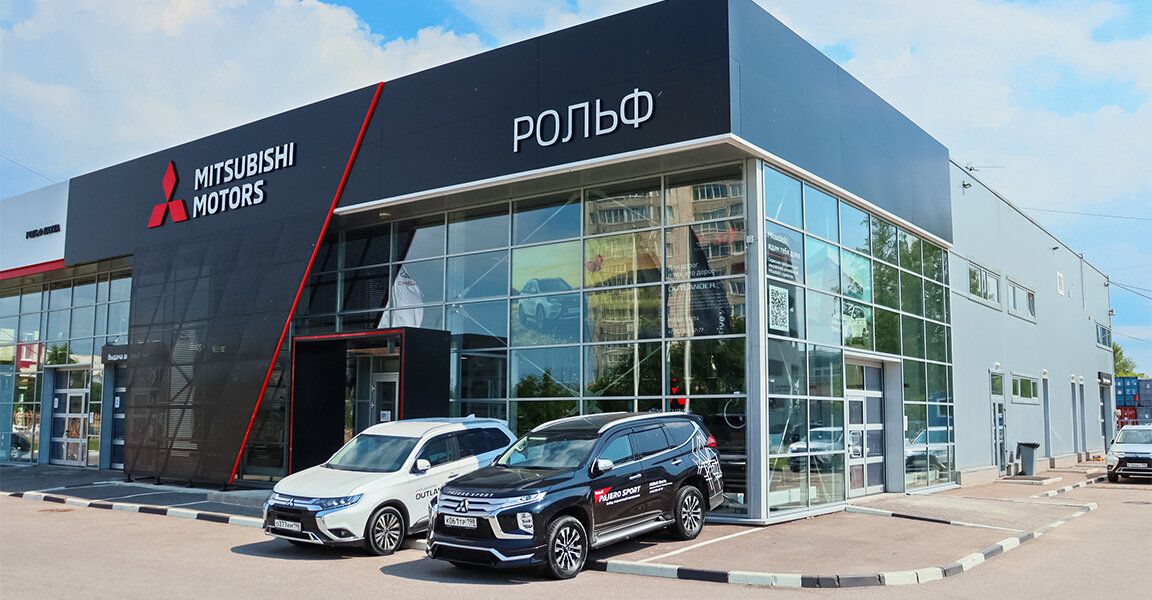 MITSUBISHI Рольф Лахта