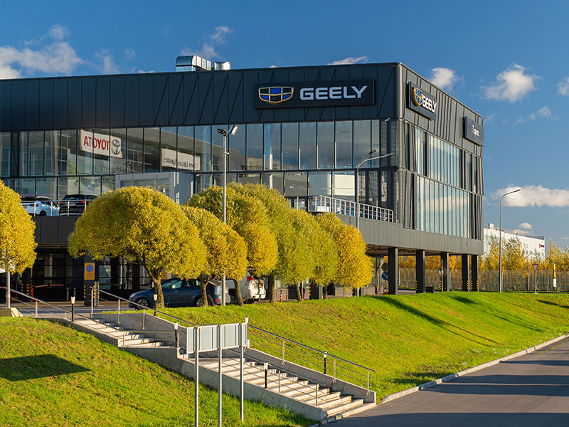 ИАТ Geely