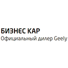 Geely Каширский