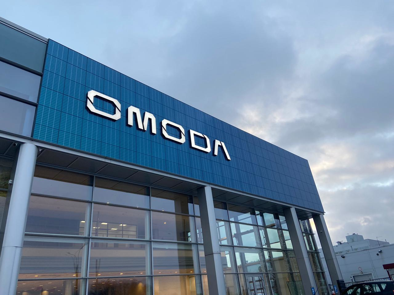 Ключавто OMODA Санкт-Петербург