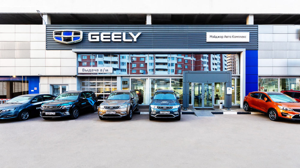 Major Geely Дмитровка